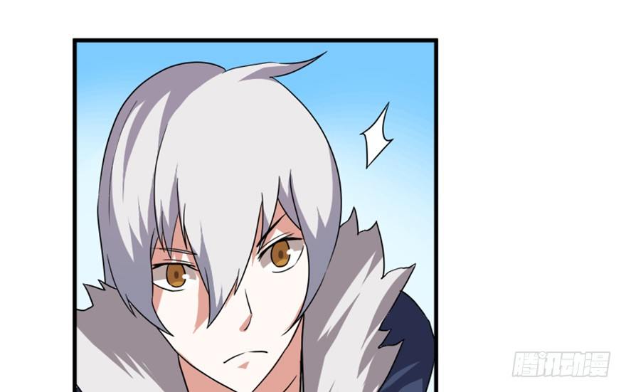 19 移山倒海-第20话