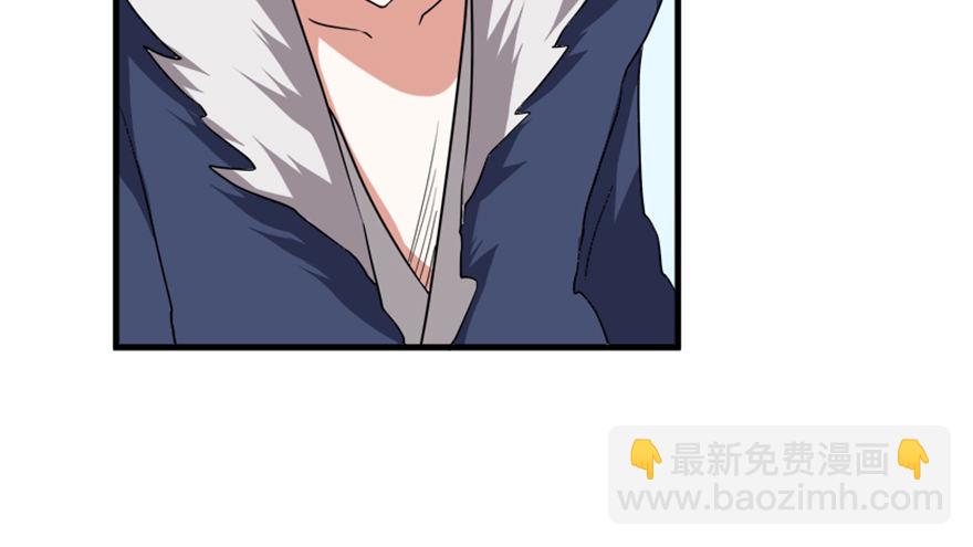 19 移山倒海-第20话