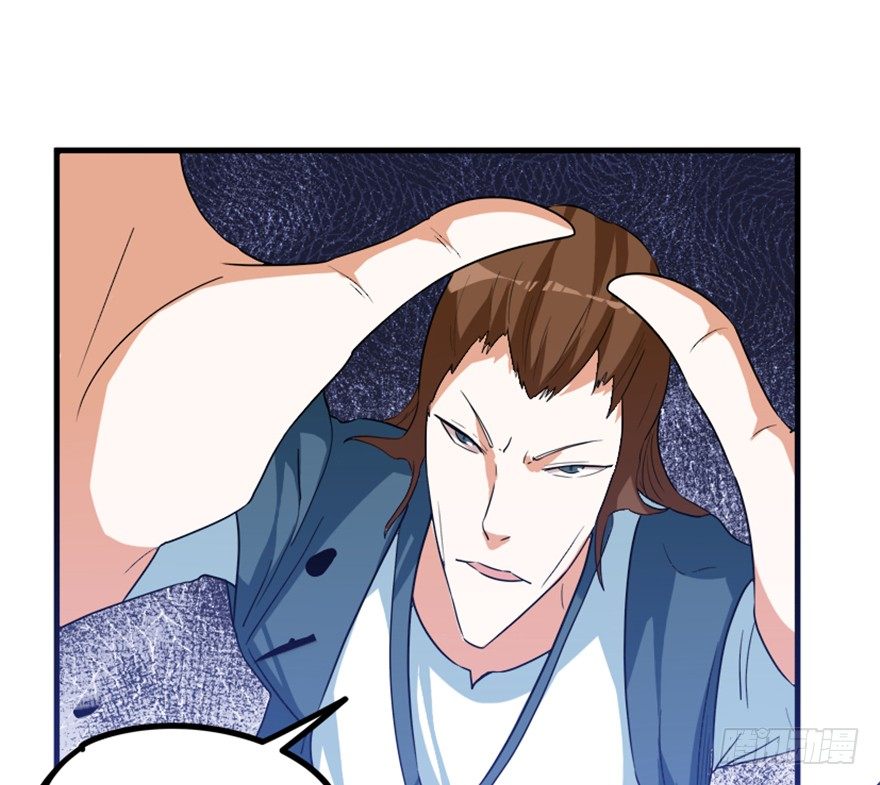 19 移山倒海-第20话