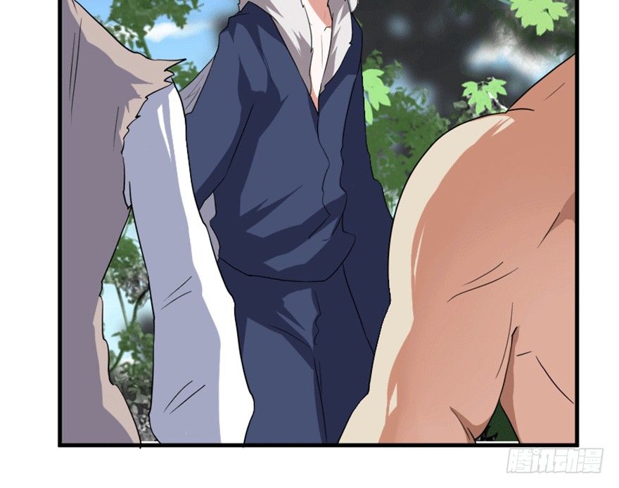 19 移山倒海-第20话