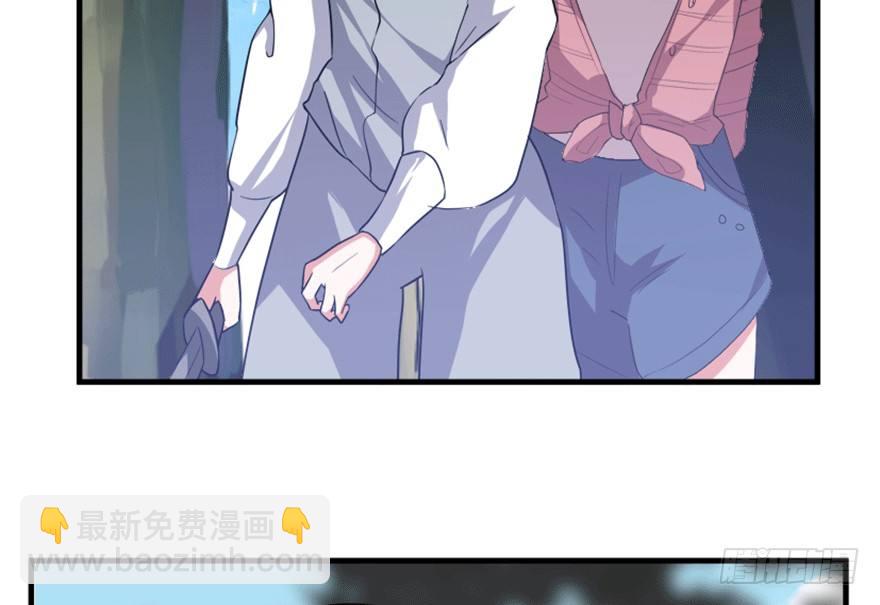 19 移山倒海-第20话