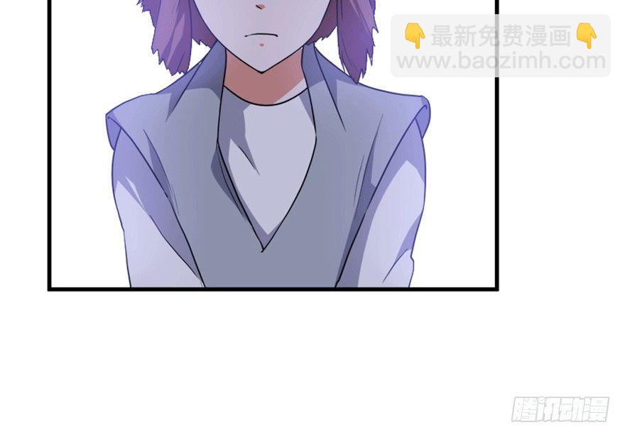 19 移山倒海-第20话