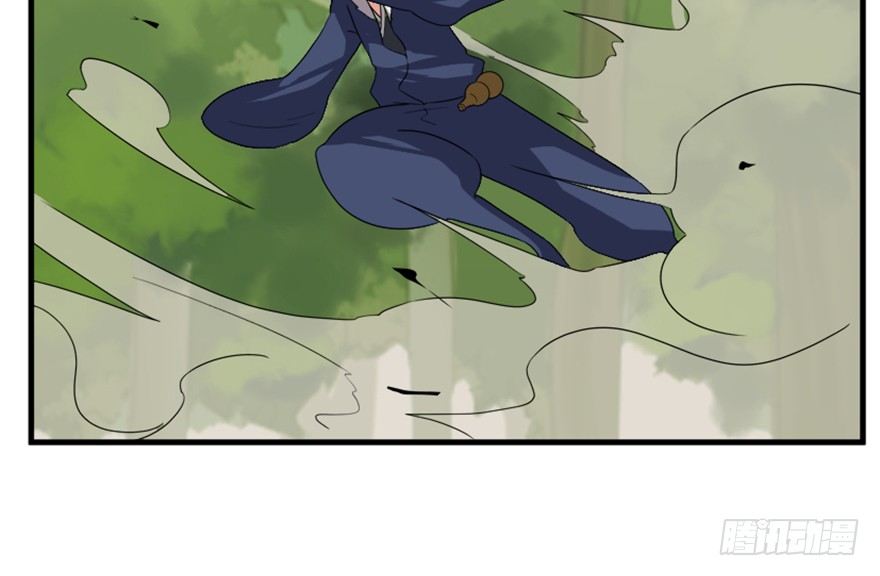 21 穿越者的尊严(1/2)-第22话