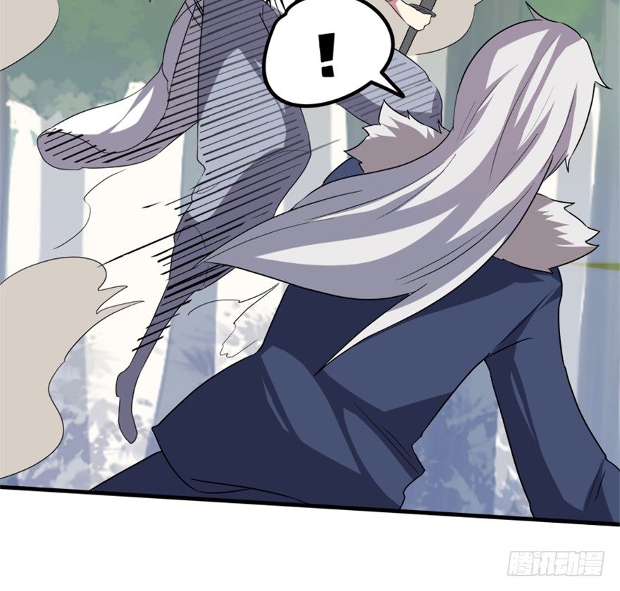 21 穿越者的尊严(1/2)-第22话