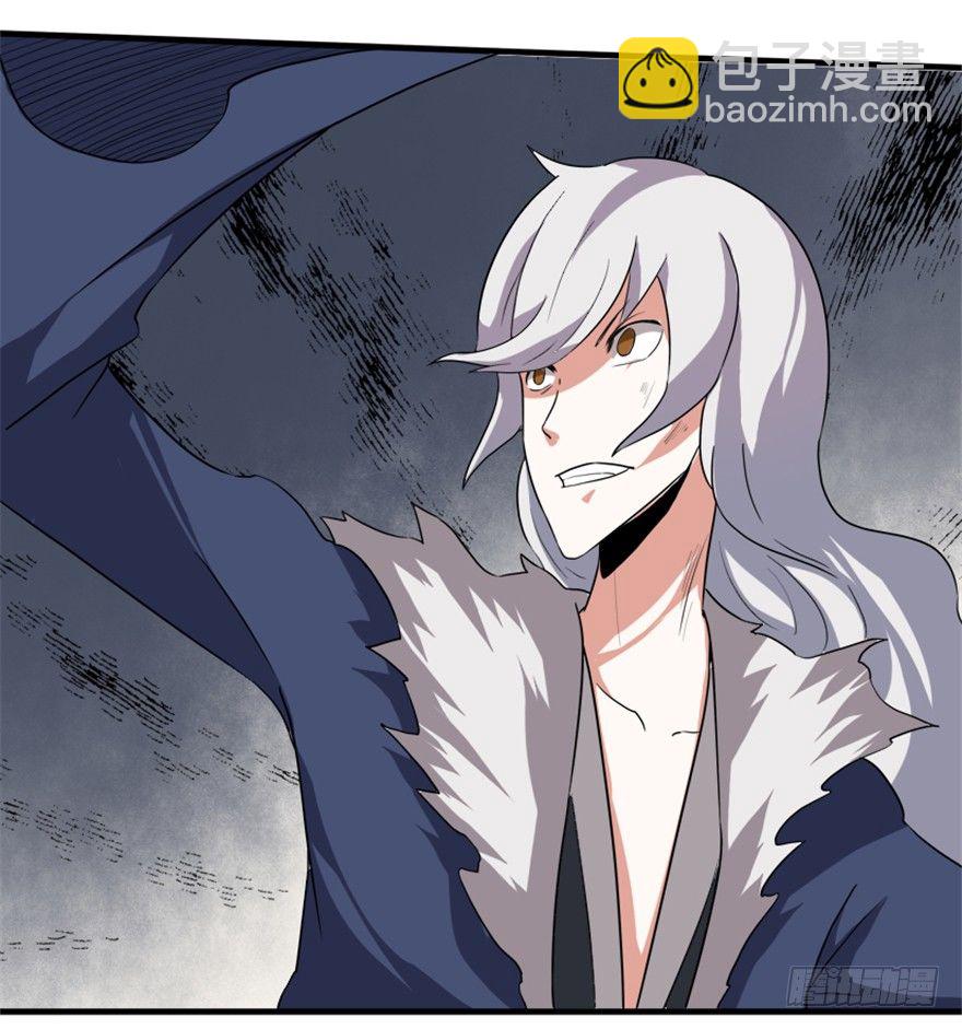 21 穿越者的尊严(1/2)-第22话