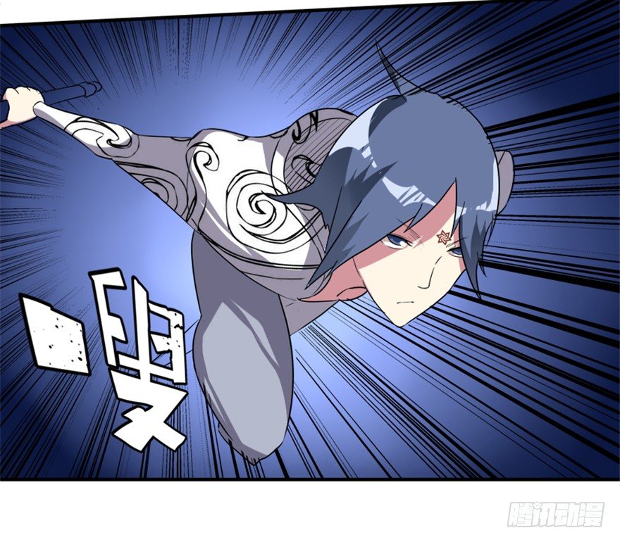 21 穿越者的尊严(1/2)-第22话