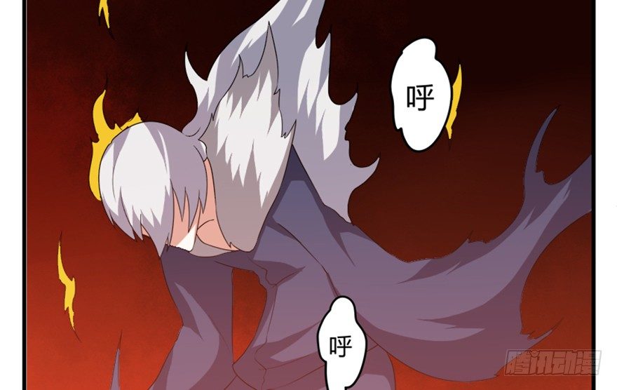 21 穿越者的尊严(1/2)-第22话