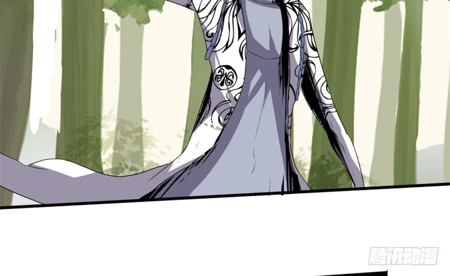 21 穿越者的尊严(1/2)-第22话