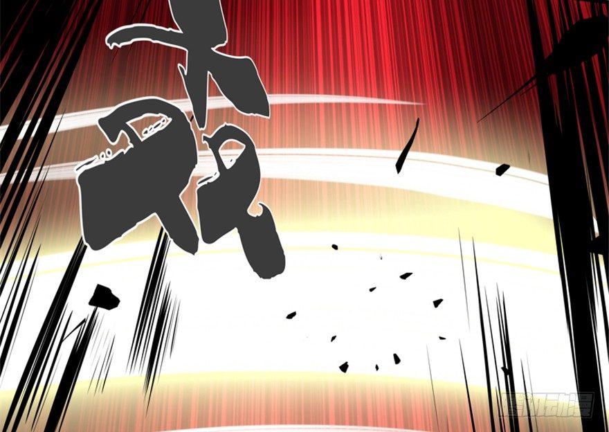 21 穿越者的尊严(1/2)-第22话