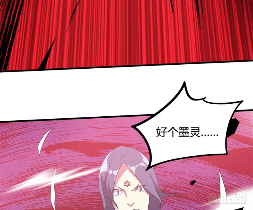 21 穿越者的尊严(1/2)-第22话