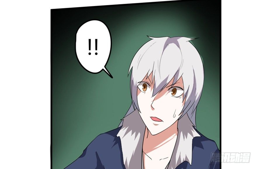 21 穿越者的尊严(1/2)-第22话