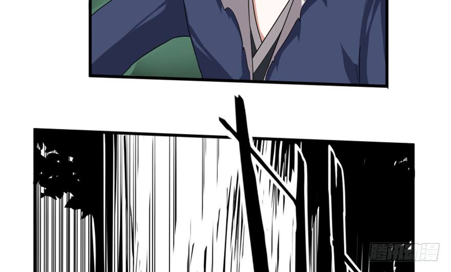 21 穿越者的尊严(1/2)-第22话