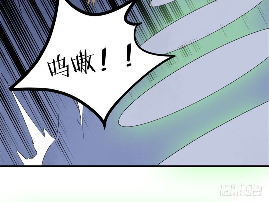 23 调查(1/2)-第24话