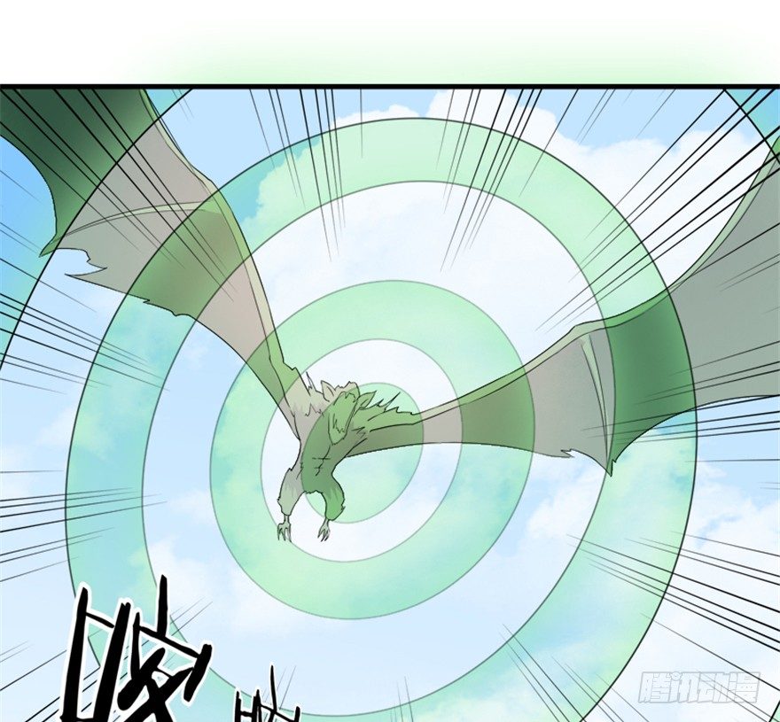 23 调查(1/2)-第24话