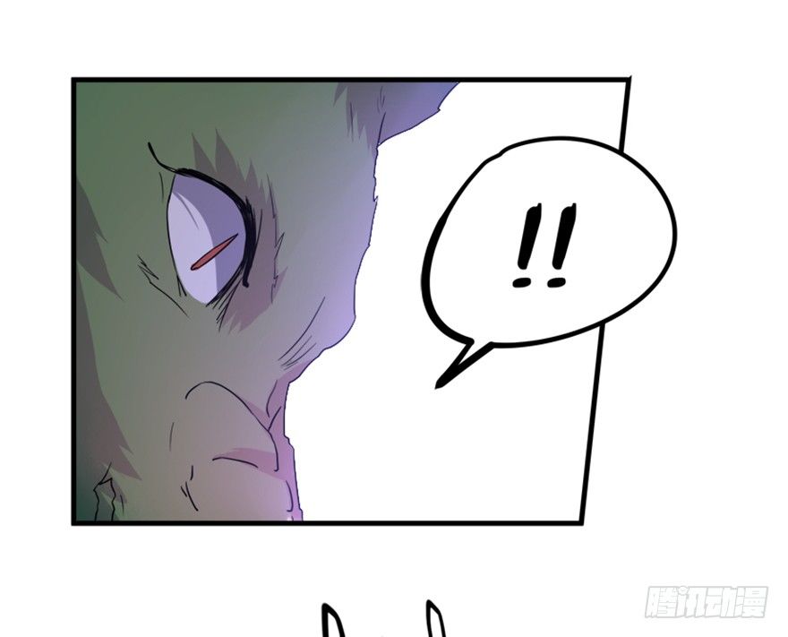 23 调查(1/2)-第24话