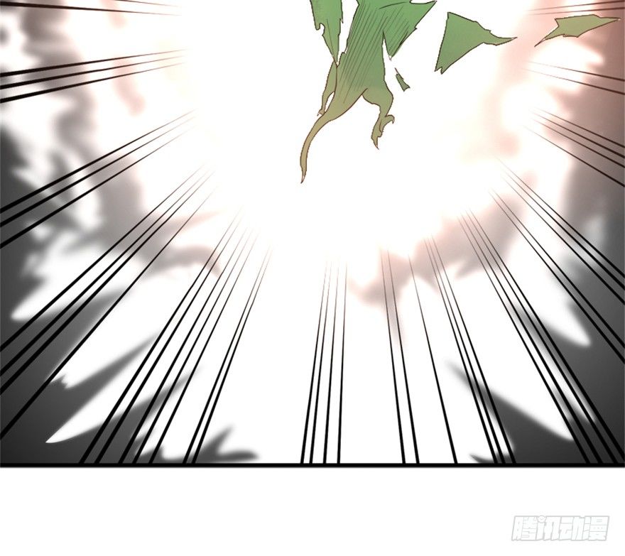 23 调查(1/2)-第24话