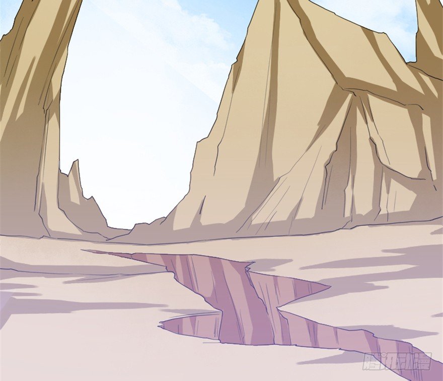 23 调查(1/2)-第24话