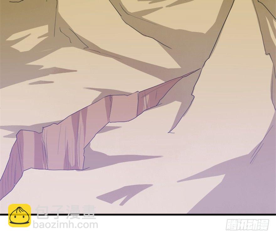 23 调查(1/2)-第24话