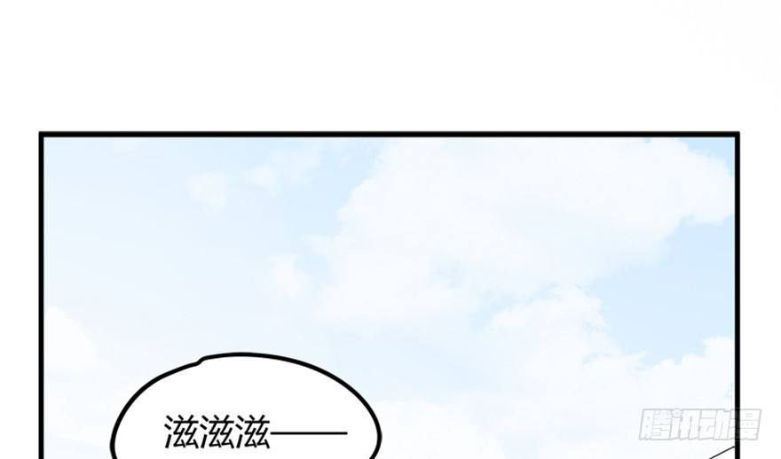 23 调查(1/2)-第24话