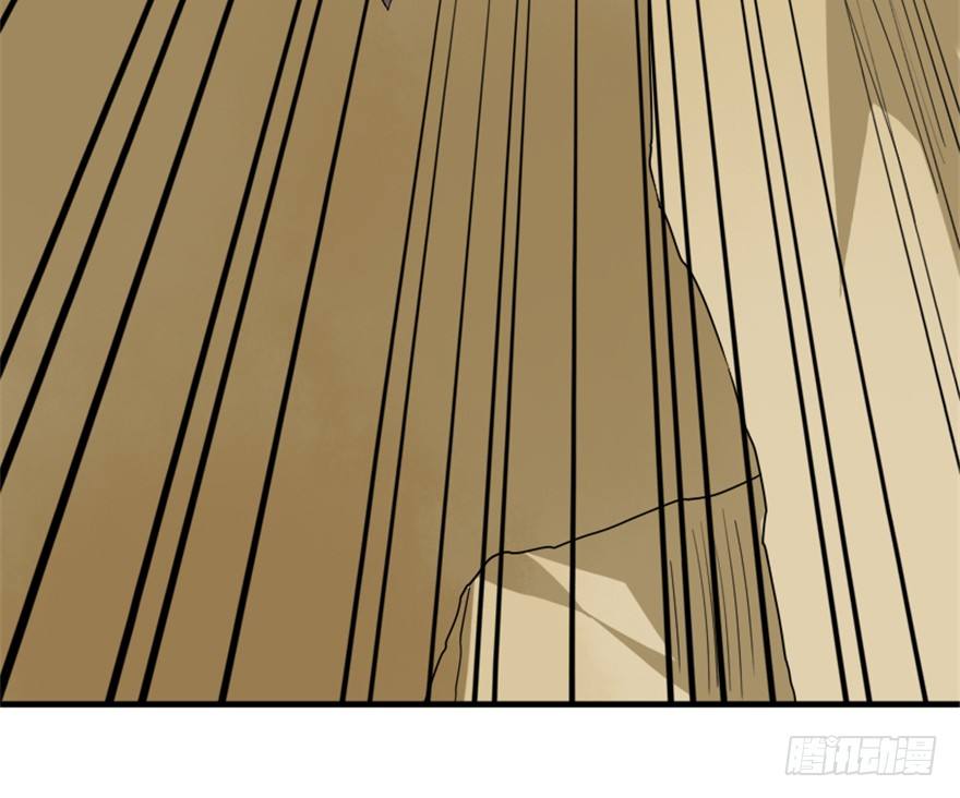 23 调查(1/2)-第24话