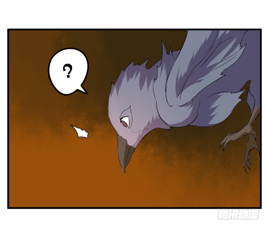 23 调查(1/2)-第24话