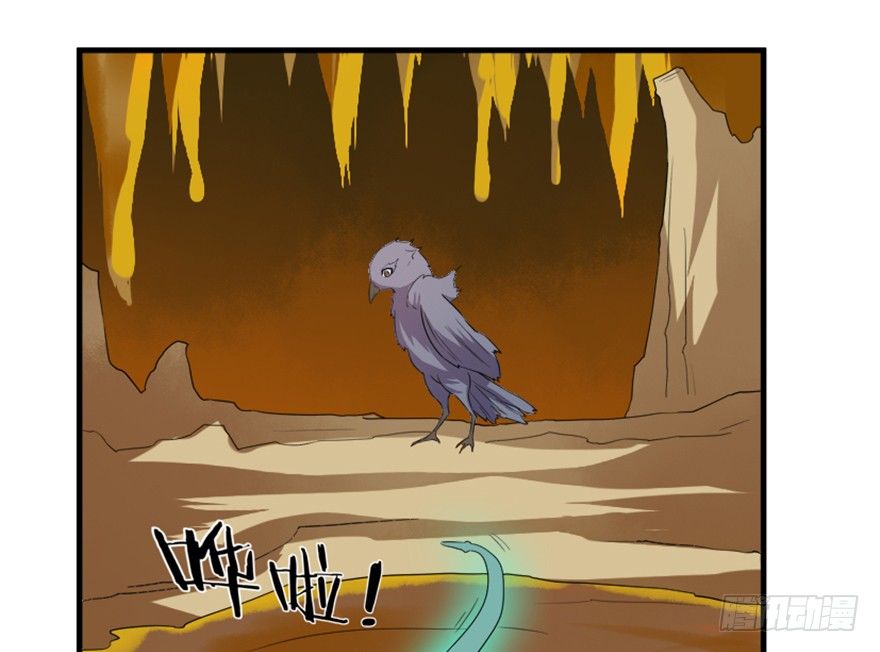 23 调查(1/2)-第24话