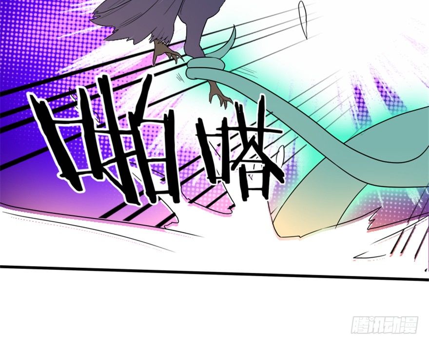 23 调查(1/2)-第24话