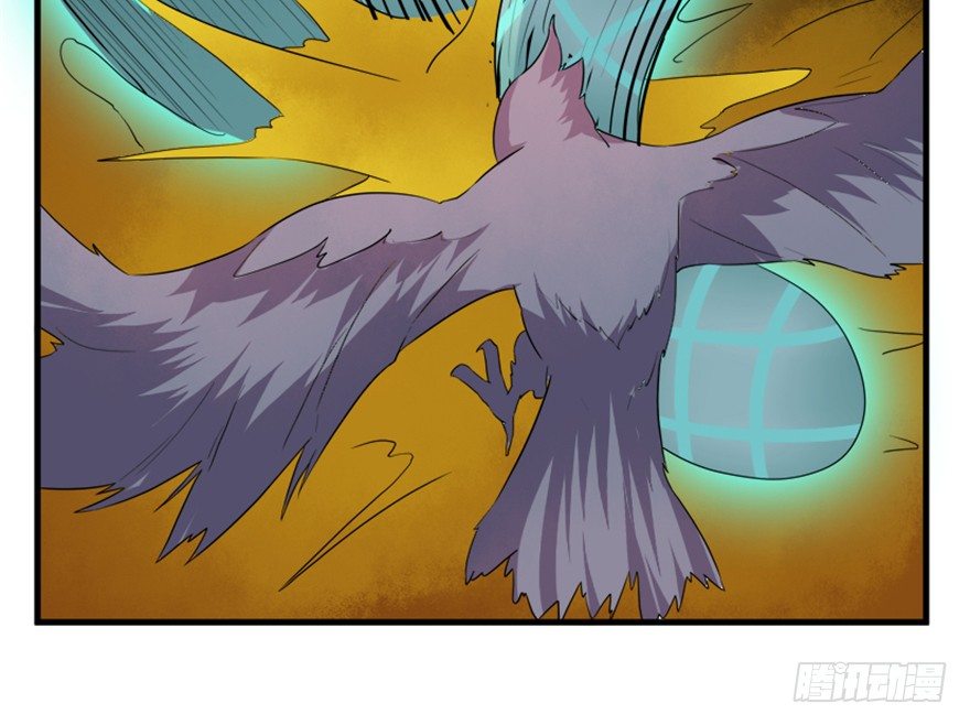 23 调查(1/2)-第24话