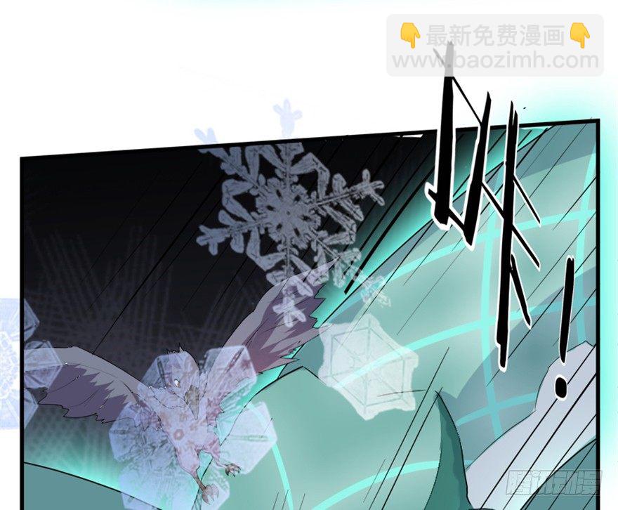 23 调查(1/2)-第24话