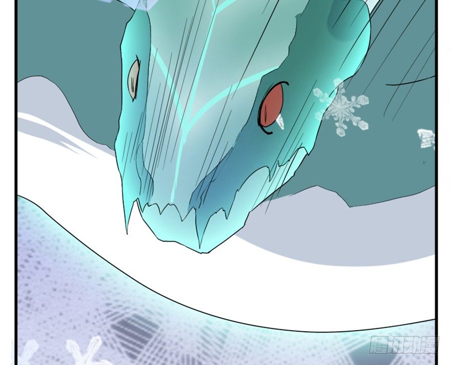 23 调查(1/2)-第24话