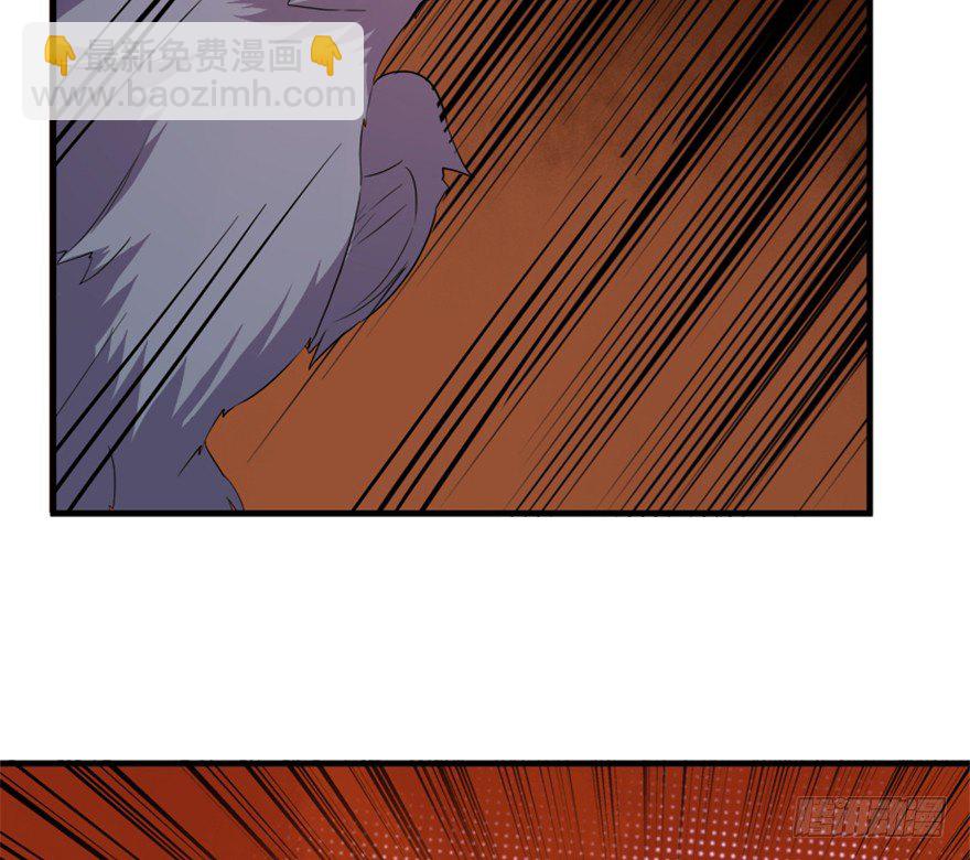 23 调查(1/2)-第24话