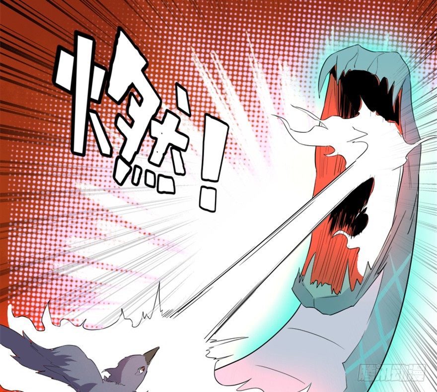 23 调查(1/2)-第24话