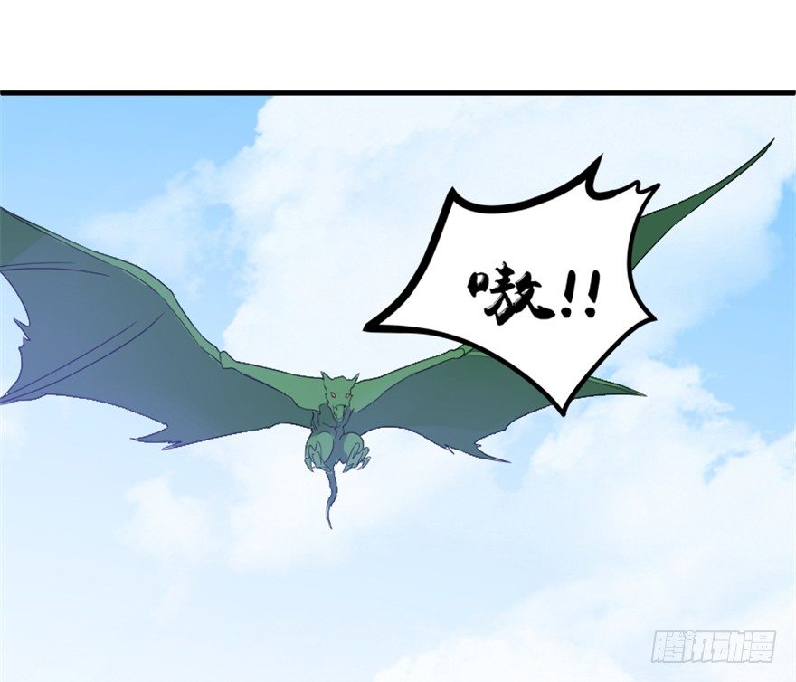 23 调查(1/2)-第24话