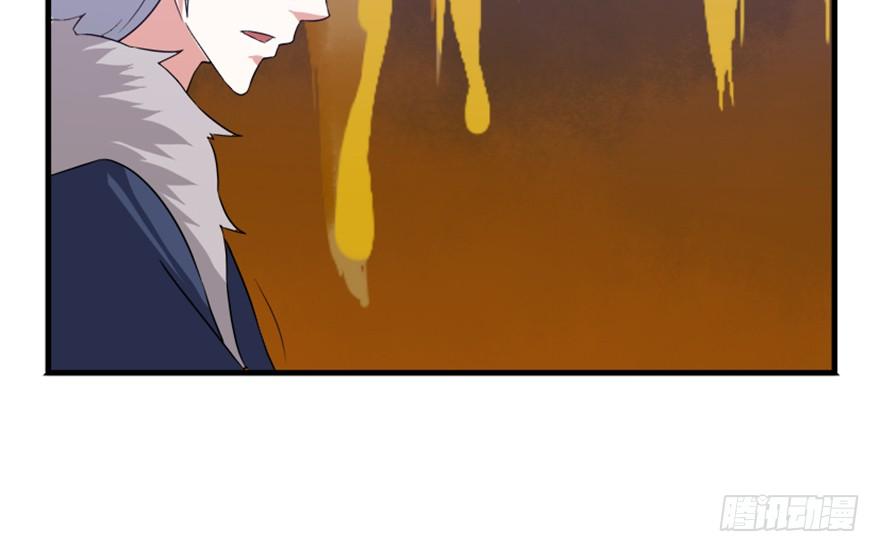 25 青石道人(1/2)-第26话