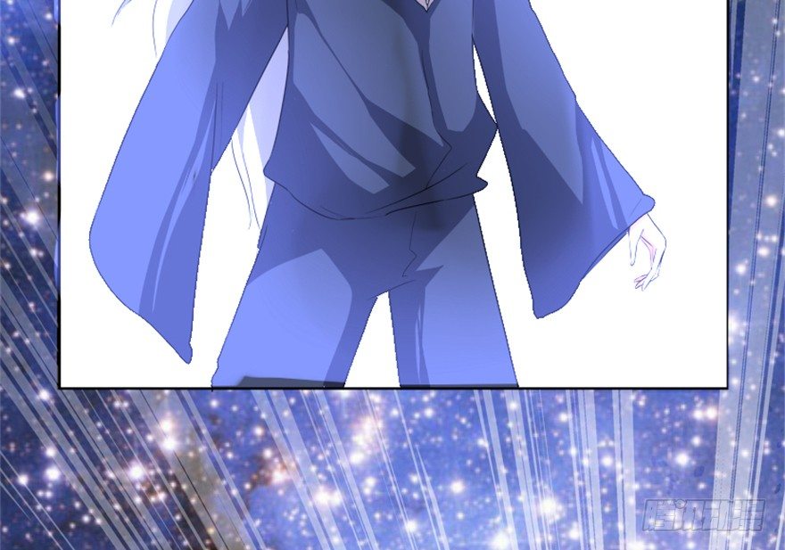 25 青石道人(1/2)-第26话