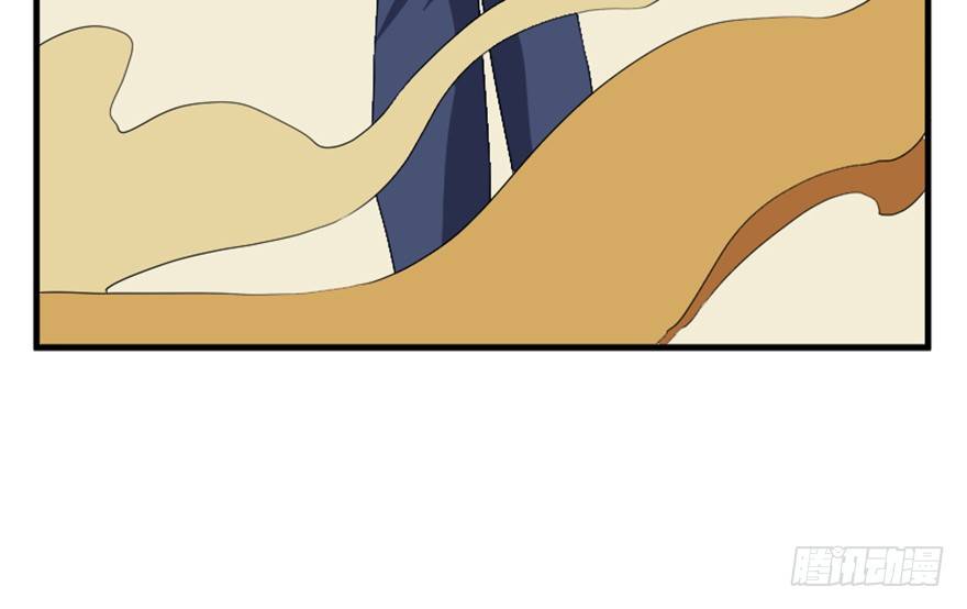 25 青石道人(1/2)-第26话