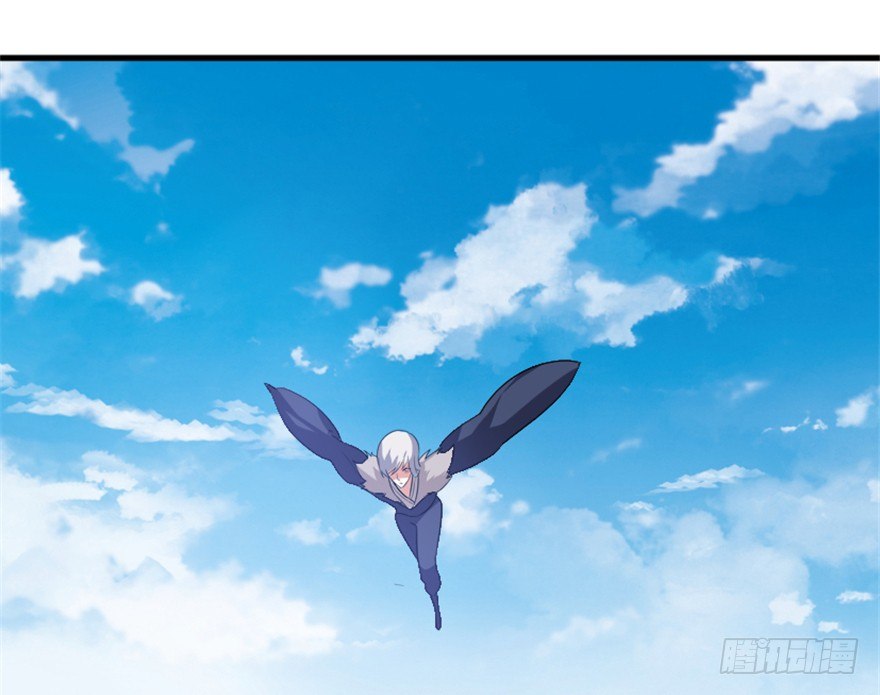 25 青石道人(1/2)-第26话