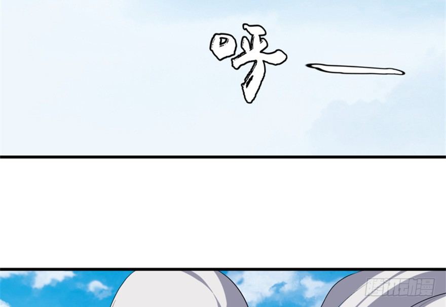 25 青石道人(1/2)-第26话