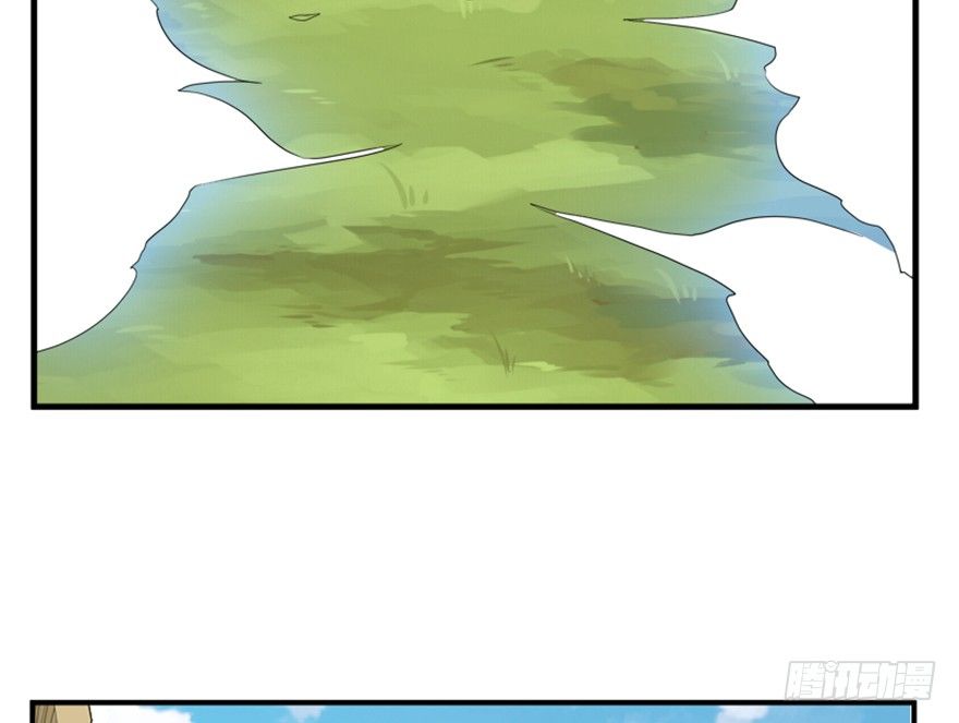 25 青石道人(1/2)-第26话