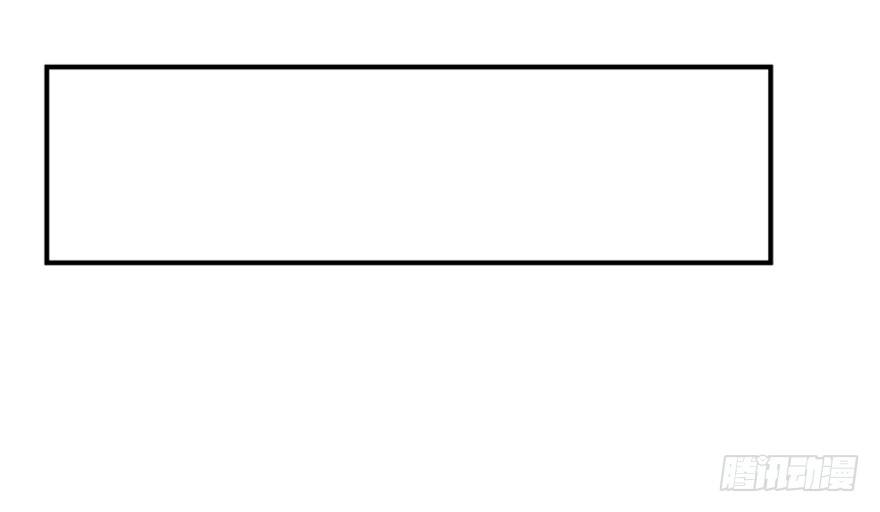 25 青石道人(1/2)-第26话