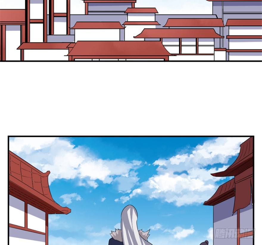 25 青石道人(1/2)-第26话