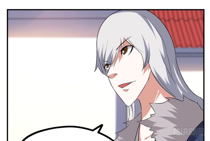 25 青石道人(1/2)-第26话