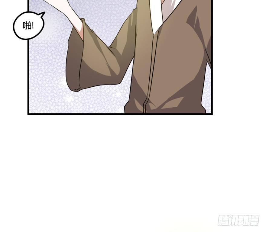 29 玉帝下凡欲何为-第30话