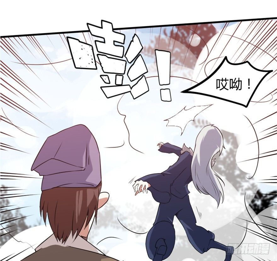 29 玉帝下凡欲何为-第30话