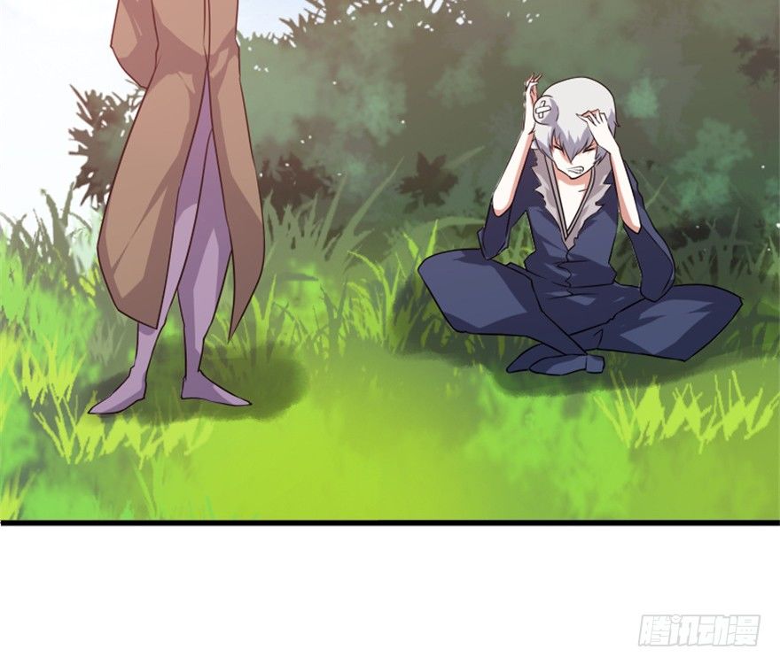 29 玉帝下凡欲何为-第30话