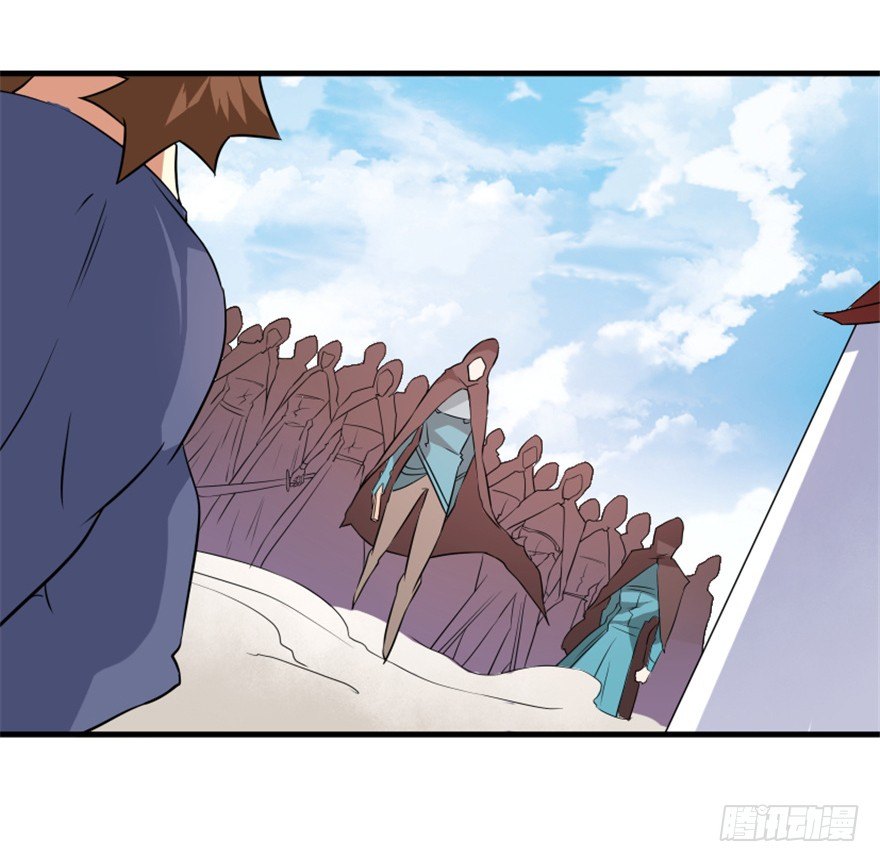 29 玉帝下凡欲何为-第30话