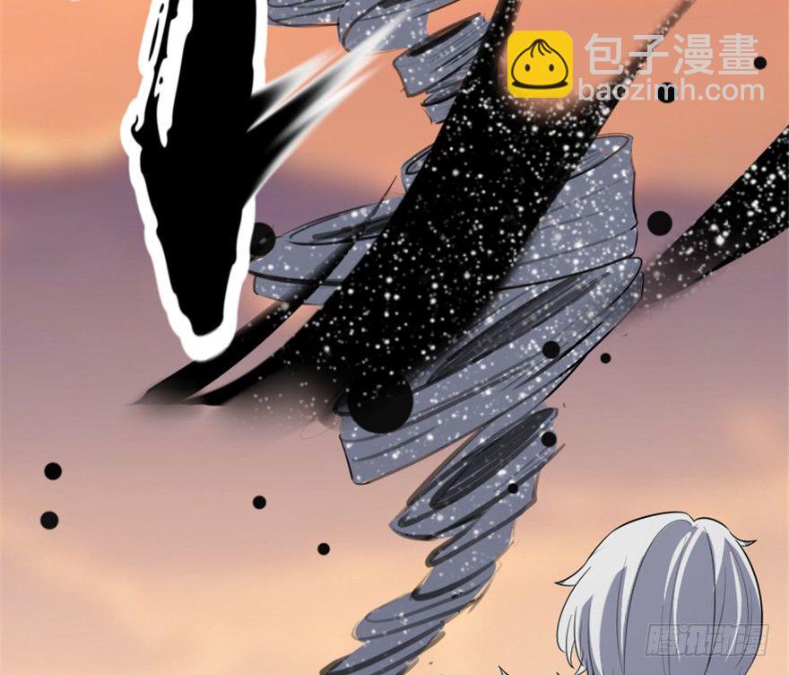 3 初会墨灵-第4话