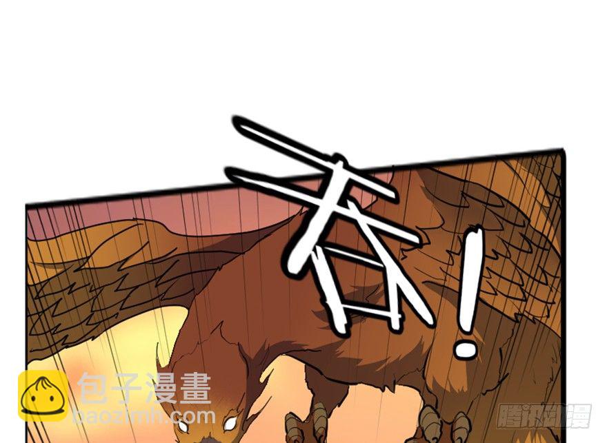 3 初会墨灵-第4话