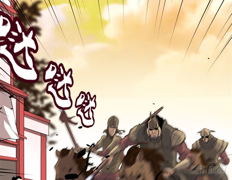 3 初会墨灵-第4话