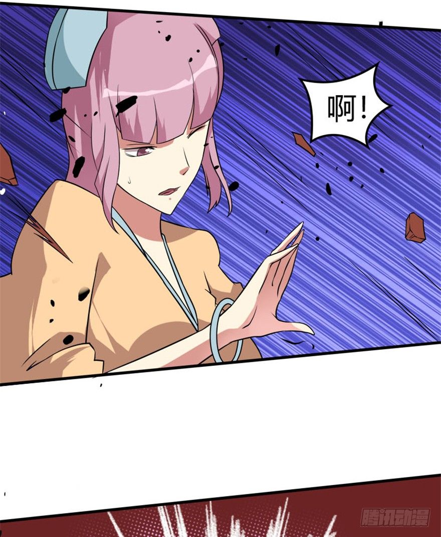 31 老牛现身得好处-第32话